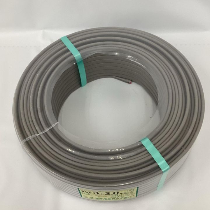 弥栄電線 VVFケーブル 3芯×2.0mm×100m 2025年2月製造 - 中古工具