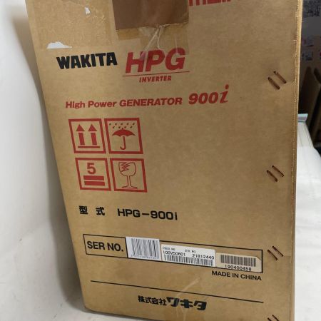 wakita インバーター発電機 HPG-900i