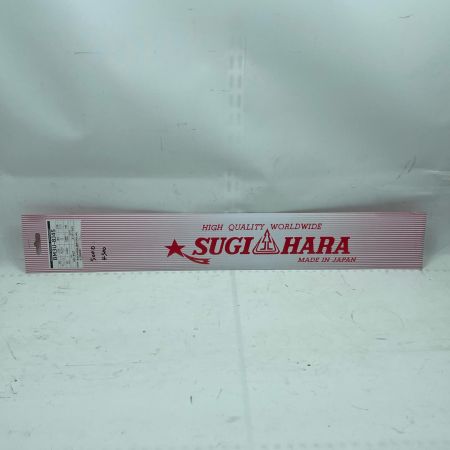 スギハラ ガイドバー BM3U-8J45