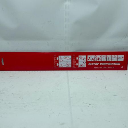 スギハラ ガイドバー BM3U-8J45