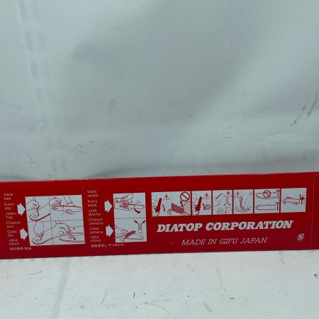 スギハラ ガイドバー BM3U-8J45