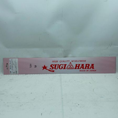 スギハラ ガイドバー BC3U-8J47