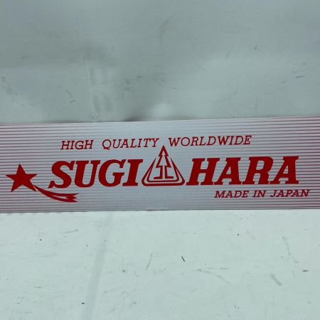 スギハラ ガイドバー BC3U-8J47