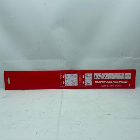 スギハラ ガイドバー BC3U-8J47