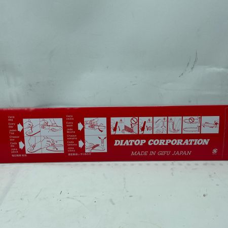 スギハラ ガイドバー BC3U-8J47