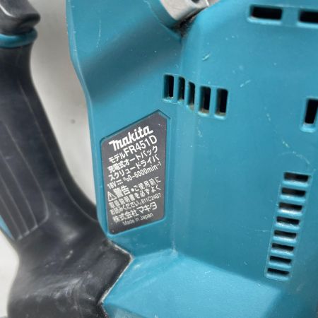 MAKITA マキタ スクリュードライバー FR451D 本体のみ コードレス式 18v 13823 