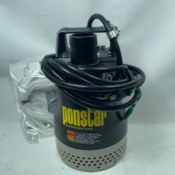 KOSHIN 水中ポンプ PX-550-AAA-4 ブラック Bランク