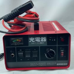 大自工業 充電器  MT-231 レッド Bランク
