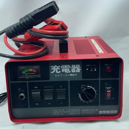 大自工業 充電器  MT-231 レッド