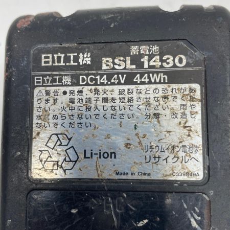 HITACHI 日立 インパクトドライバ  WH14DB 充電池1個付 コードレス式 14.4v 406499