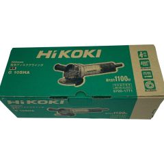 HiKOKI ハイコーキ ディスクグラインダー G10SHA シルバー 100mm  Sランク