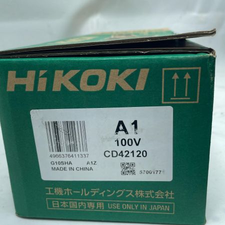 HiKOKI ハイコーキ ディスクグラインダー G10SHA シルバー 100mm CD42120