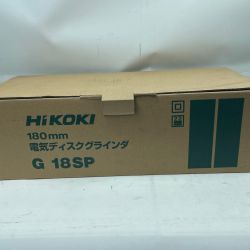 HiKOKI ハイコーキ ディスクグラインダー G18SP グリーン 付属品完備 180mm 100v M350125 Sランク