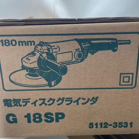HiKOKI ハイコーキ ディスクグラインダー G18SP グリーン 付属品完備 180mm 100v M350125