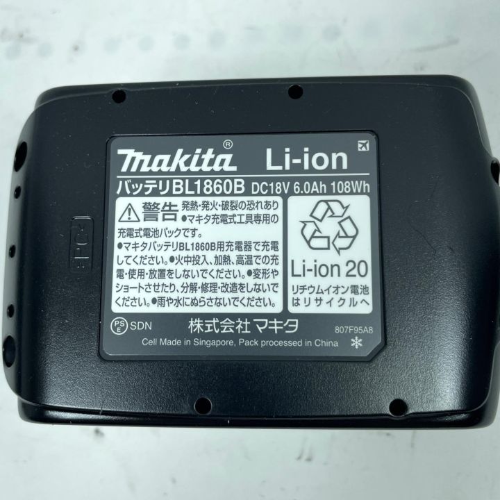 MAKITA マキタ バッテリー・充電器セット BL1860B/DC18RF - 中古工具