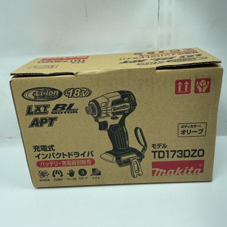 MAKITA マキタ インパクトドライバ TD173DZO オリーブ  本体のみ コードレス式 18v 6.0Ah 694021