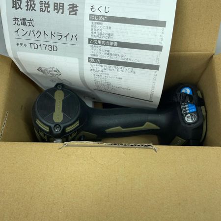 MAKITA マキタ インパクトドライバ TD173DZO オリーブ  本体のみ コードレス式 18v 6.0Ah 694021