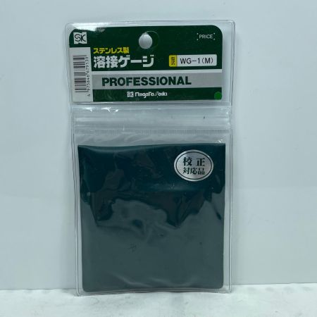 溶接ゲージ  WG-1