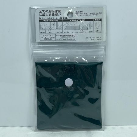 溶接ゲージ  WG-1