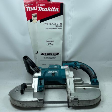 MAKITA マキタ バンドソー PB180D グリーン 18v 27539 替え刃付