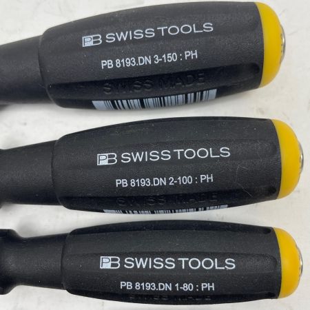 SWISSTOOLS ドライバー5本セット PB8193DN2-100