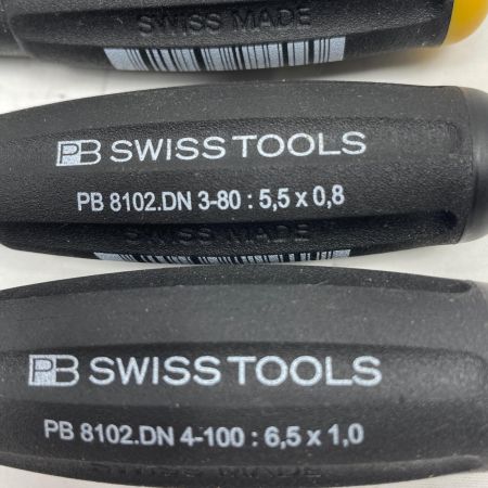 SWISSTOOLS ドライバー5本セット PB8193DN2-100