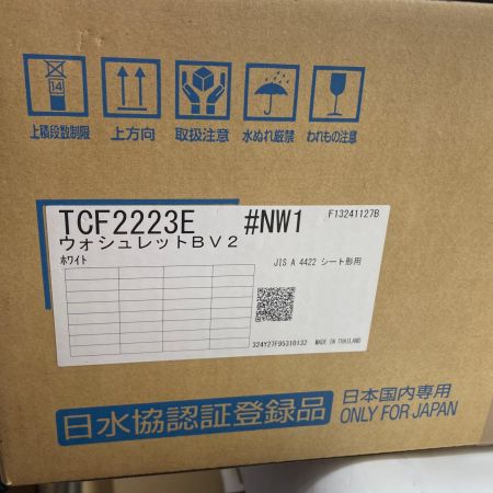 TOTO トートー 温水洗浄便座 ウォシュレット TCF2223E