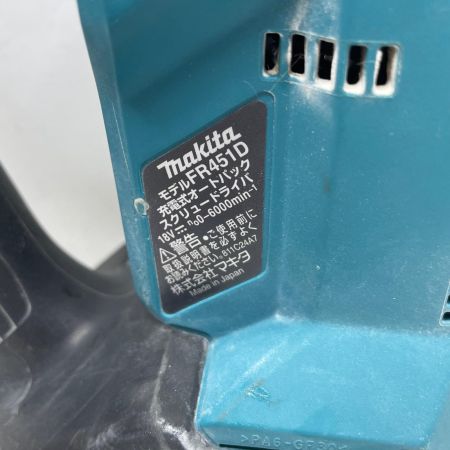 MAKITA マキタ スクリュードライバー FR451D 本体のみ コードレス式 18v 2755