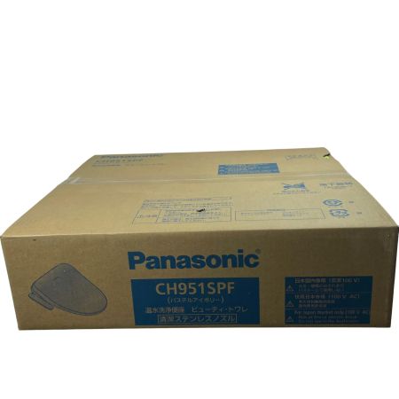 Panasonic パナソニック 温水洗浄便座 ウォシュレット CH951SPF