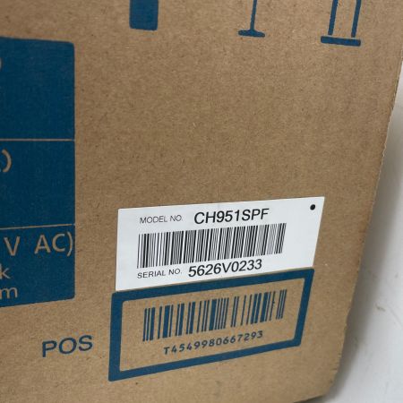 Panasonic パナソニック 温水洗浄便座 ウォシュレット CH951SPF