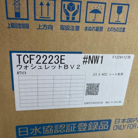 TOTO トートー 温水洗浄便座 ウォシュレット TCF2223E