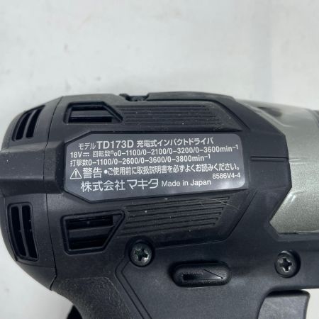 MAKITA マキタ インパクトドライバ TD173D 本体のみ コードレス式 667971 