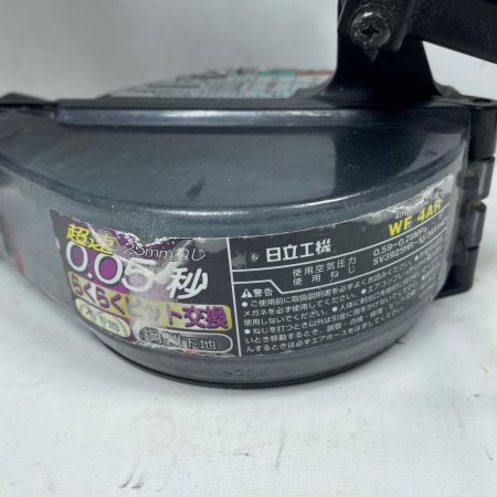 HITACHI 日立 エア釘打ち WF4AR 本体のみ 常圧 25mm 460224