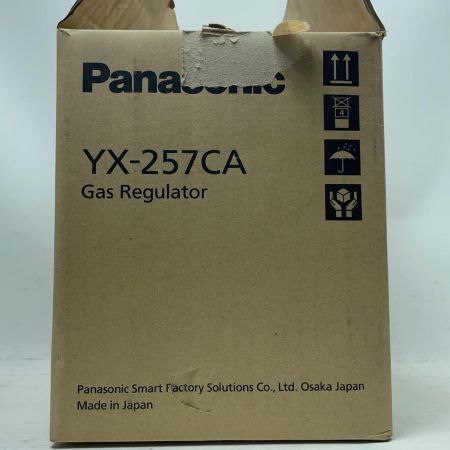 Panasonic パナソニック レギュレータ YX-257CA