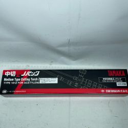 タナカ 中型切断器 101Z Sランク