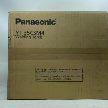 Panasonic パナソニック 半自動 溶接トーチ YT-35CSM4