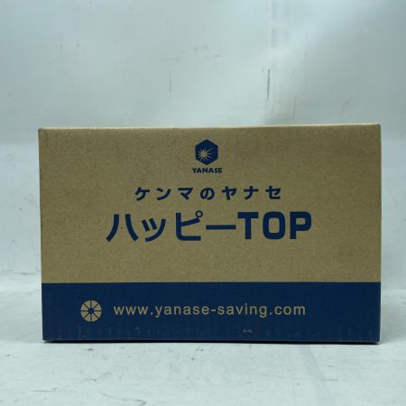 YANASE ハッピーTOP HTOPS3 1セット(20枚)
