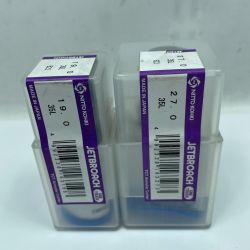 NITTO ジェットブローチ 2個セット Sランク