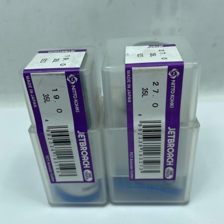 NITTO ジェットブローチ 2個セット