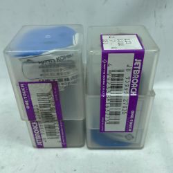 NITTO ジェットブローチ 2個セット Aランク