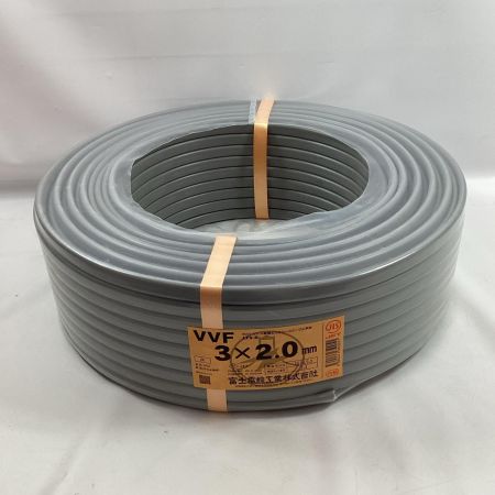 富士電線工業 VVFケーブル 3芯×2.0ｍｍ×100ｍ 2024年9月製造