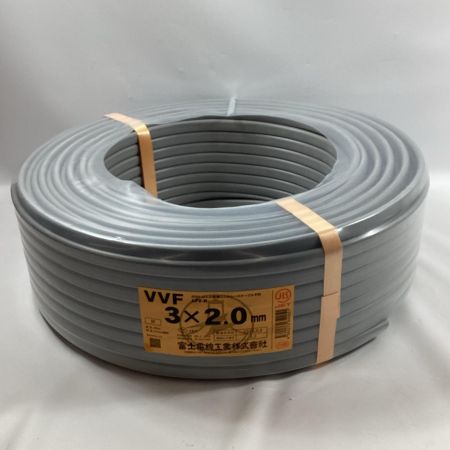 富士電線工業 VVFケーブル 3芯×2.0ｍｍ×100ｍ 2024年9月製造