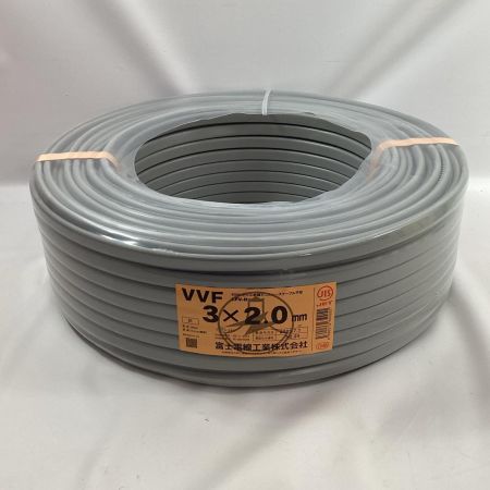 富士電線工業 VVFケーブル 3芯×2.0ｍｍ×100ｍ 2025年7月製造