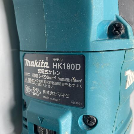 MAKITA マキタ 充電式ケレン  HK180D グリーン 18v 3784