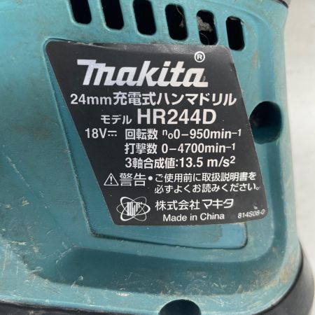 MAKITA マキタ 充電式ハンマドリル  HR244D グリーン ケース付  18v 249640 