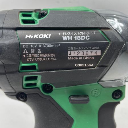 HiKOKI ハイコーキ インパクトドライバ WH18DC グリーン 充電器・充電池2個・ケース付 