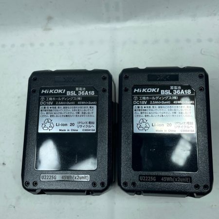 HiKOKI ハイコーキ インパクトドライバ WH18DC グリーン 充電器・充電池2個・ケース付 