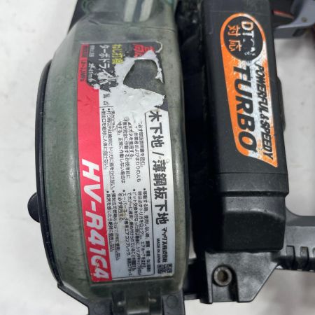 MAX マックス ねじ打ち機  HV-R41G4 レッド 本体のみ 高圧 25~41mm