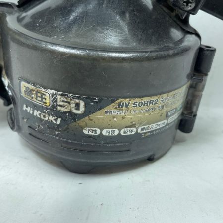 HiKOKI ハイコーキ エア釘打ち NV50HR2 本体のみ 高圧 50mm