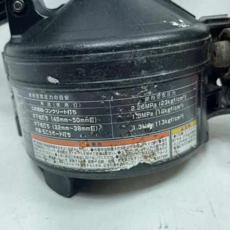 HiKOKI ハイコーキ エア釘打ち NV50HR2 本体のみ 高圧 50mm